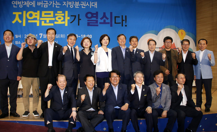 전주문화 이미지