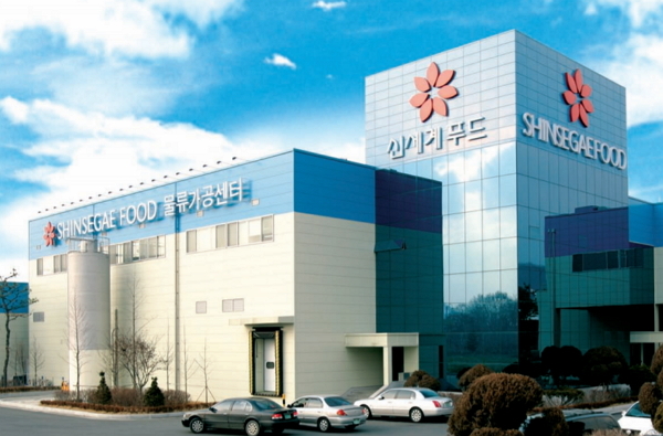 신세계푸드 직원식당 이미지