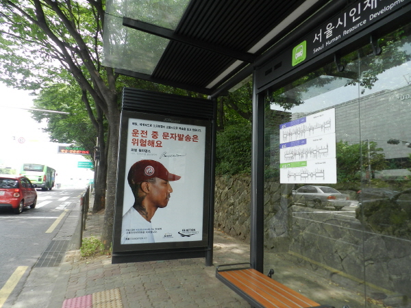 니코글로벌 이미지