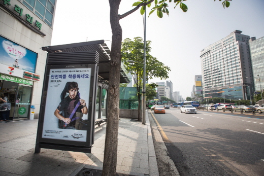 글로벌스타서울 이미지
