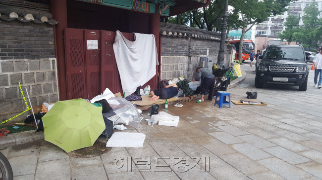 락희 이미지