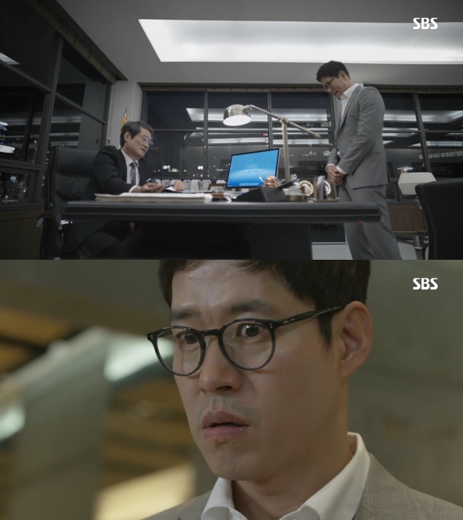 스플래쉬민 이미지