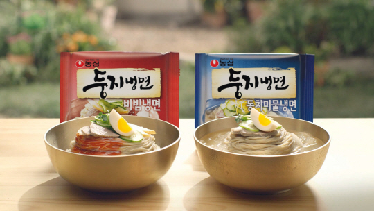 엄지냉면 이미지