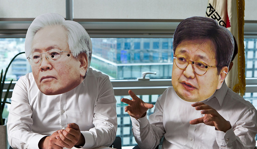 대신세탁소 이미지