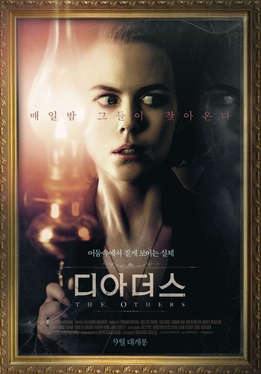 이언픽처스 이미지