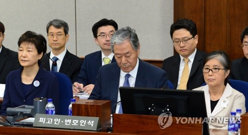 현 이미지