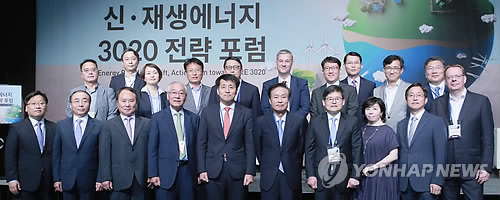 엄지에너지 이미지