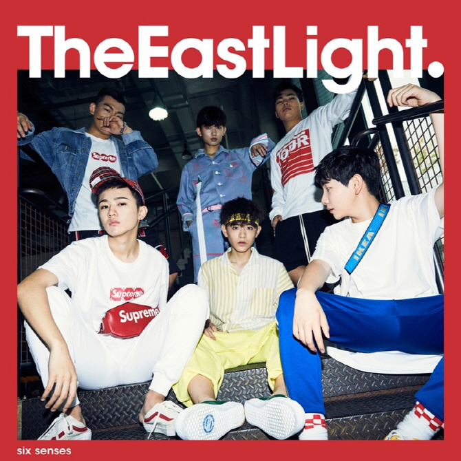 쎈스라이트 이미지