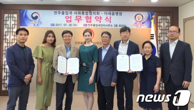 더세움 이미지