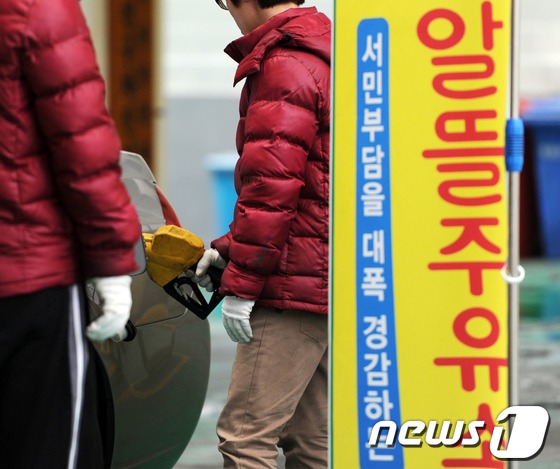 한화주유소 이미지