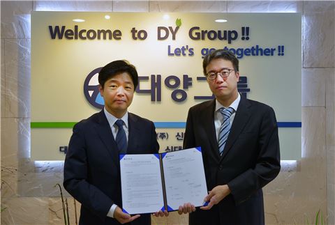 대한C&C 이미지
