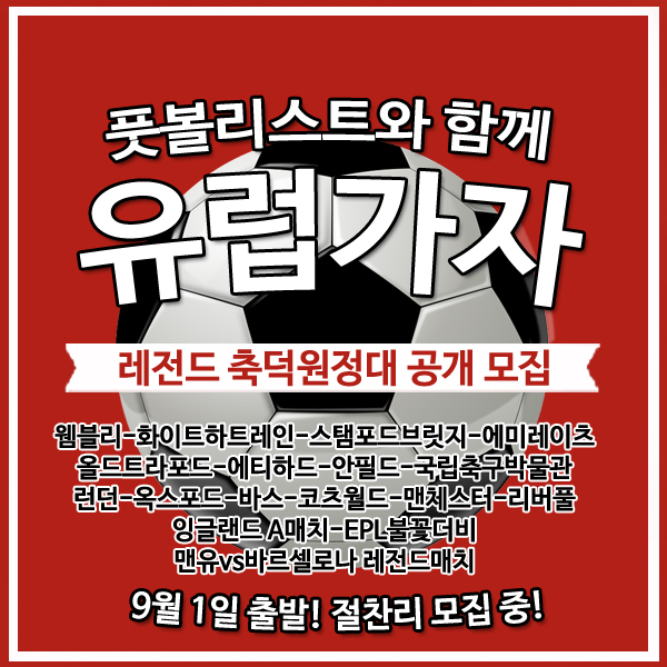 한준컴퍼니 이미지
