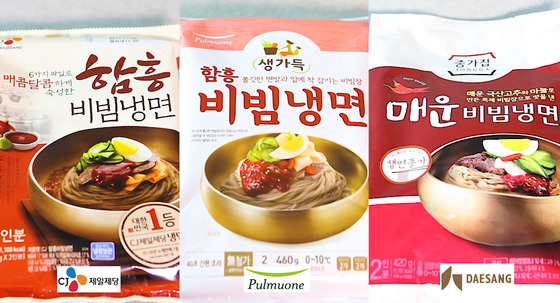 비빔 이미지