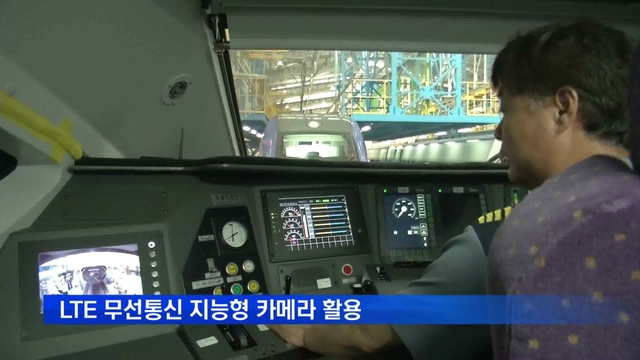 하나안전기술단 이미지