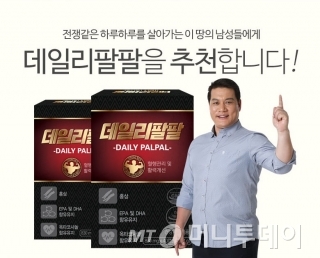 도움에프앤비 이미지