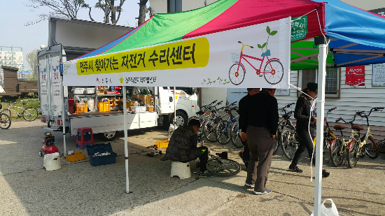 전주덕진지역자활센터두바퀴의행복 이미지