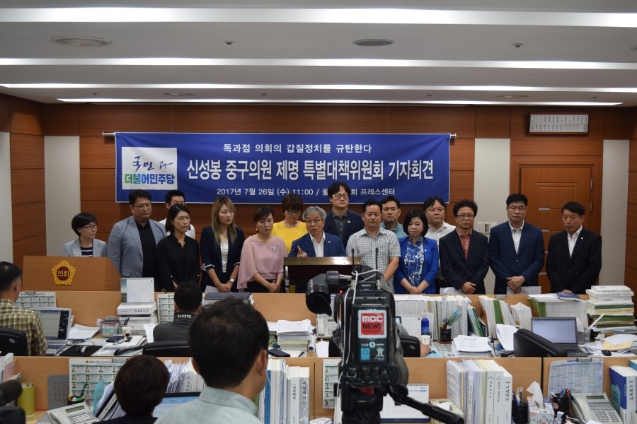 신성봉 이미지