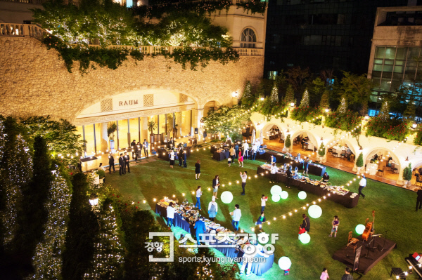 라움 이미지