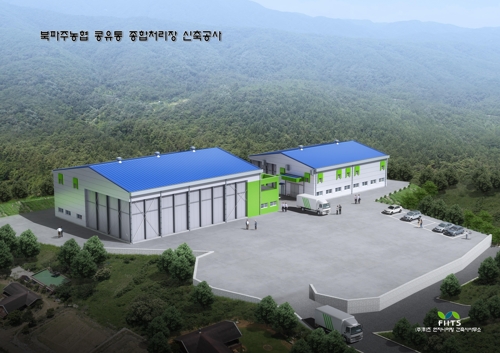 일원유통 이미지