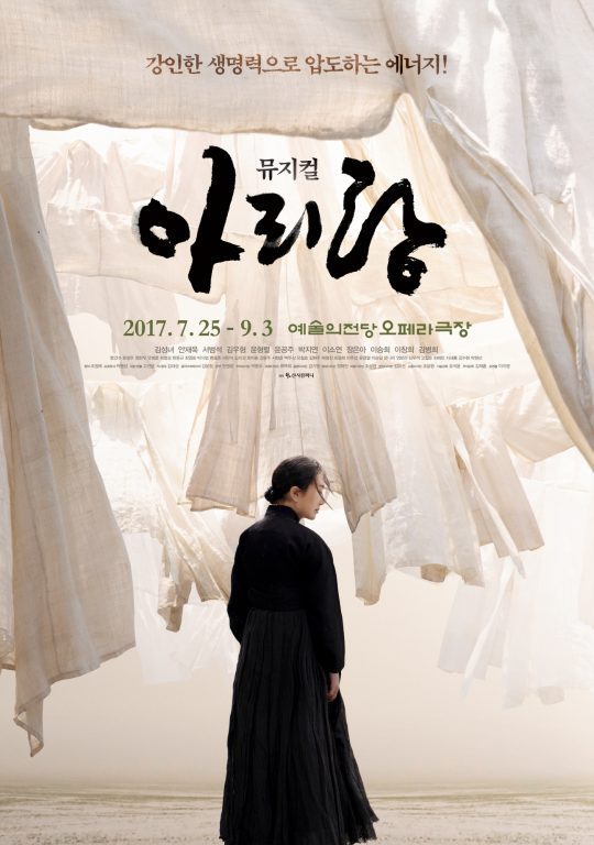민초컴퍼니 이미지
