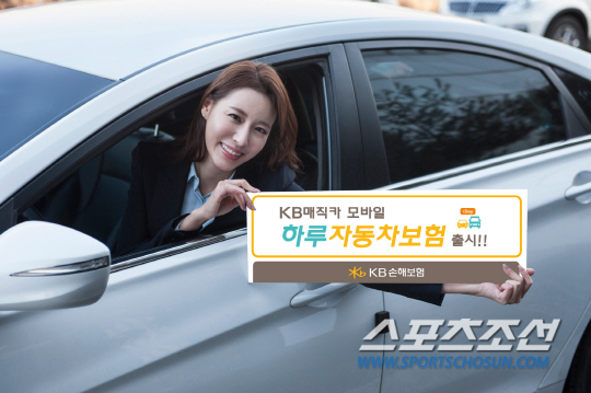 KB매직카 이미지