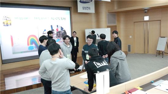 삼성전자 상생협력아카데미 이미지