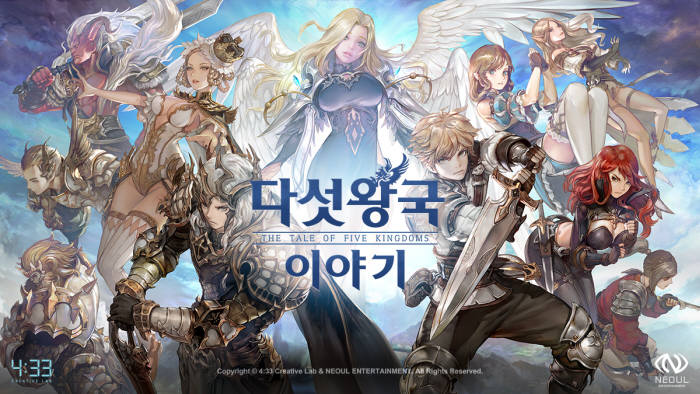이야기 이미지