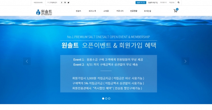 라이프메디칼 이미지
