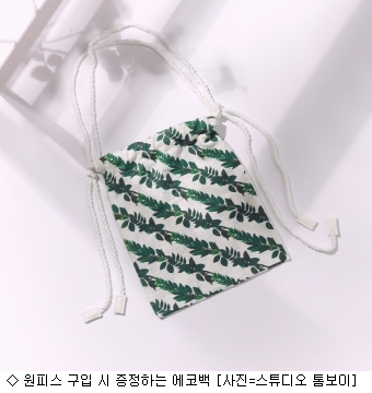 지산유통 이미지