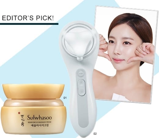 예율뷰티 이미지