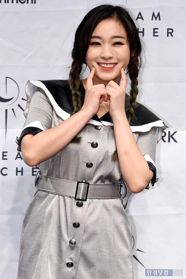 가현이네 이미지