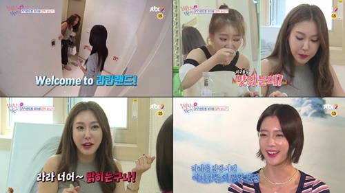 더클라라 이미지