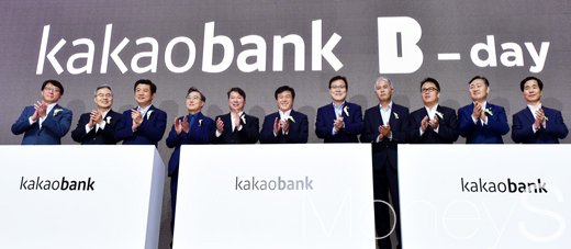 포토뱅크 이미지