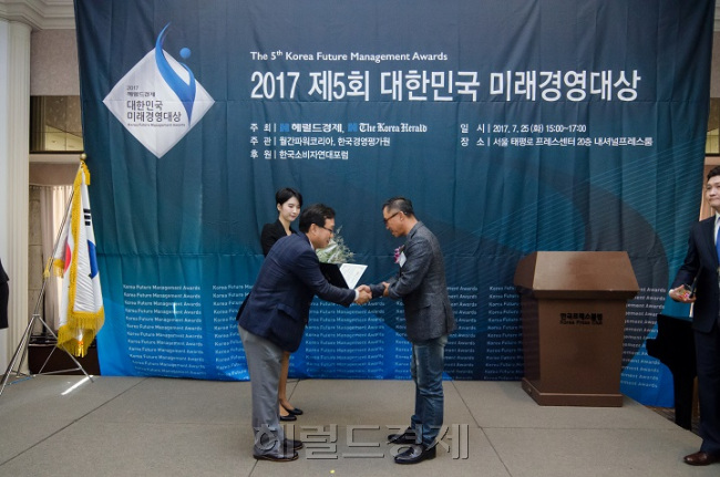 (주)성경건설 이미지