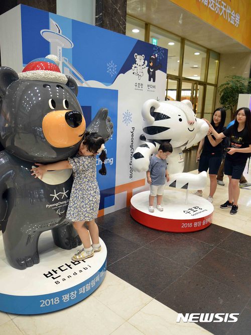 평창롯데 이미지
