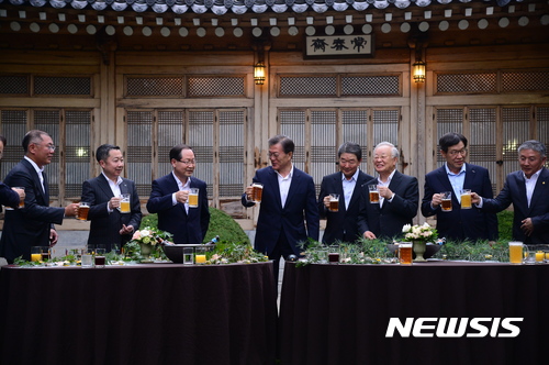 건배호프 이미지