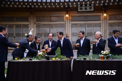 건배호프 이미지