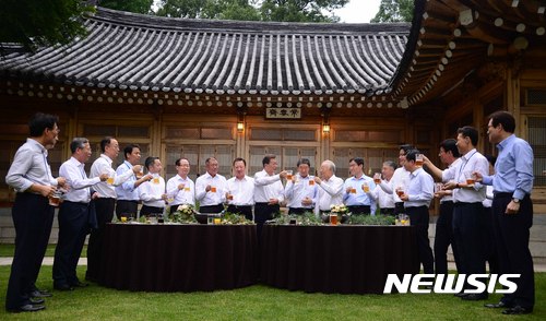 건배호프 이미지