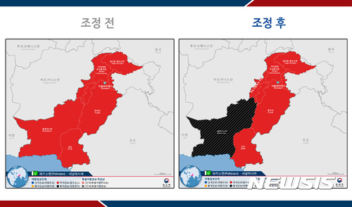 (주)경보 이미지