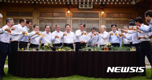 건배호프 이미지