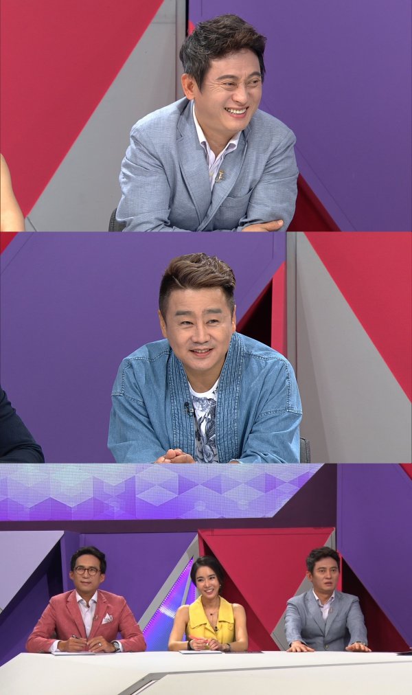 금자슈퍼 이미지