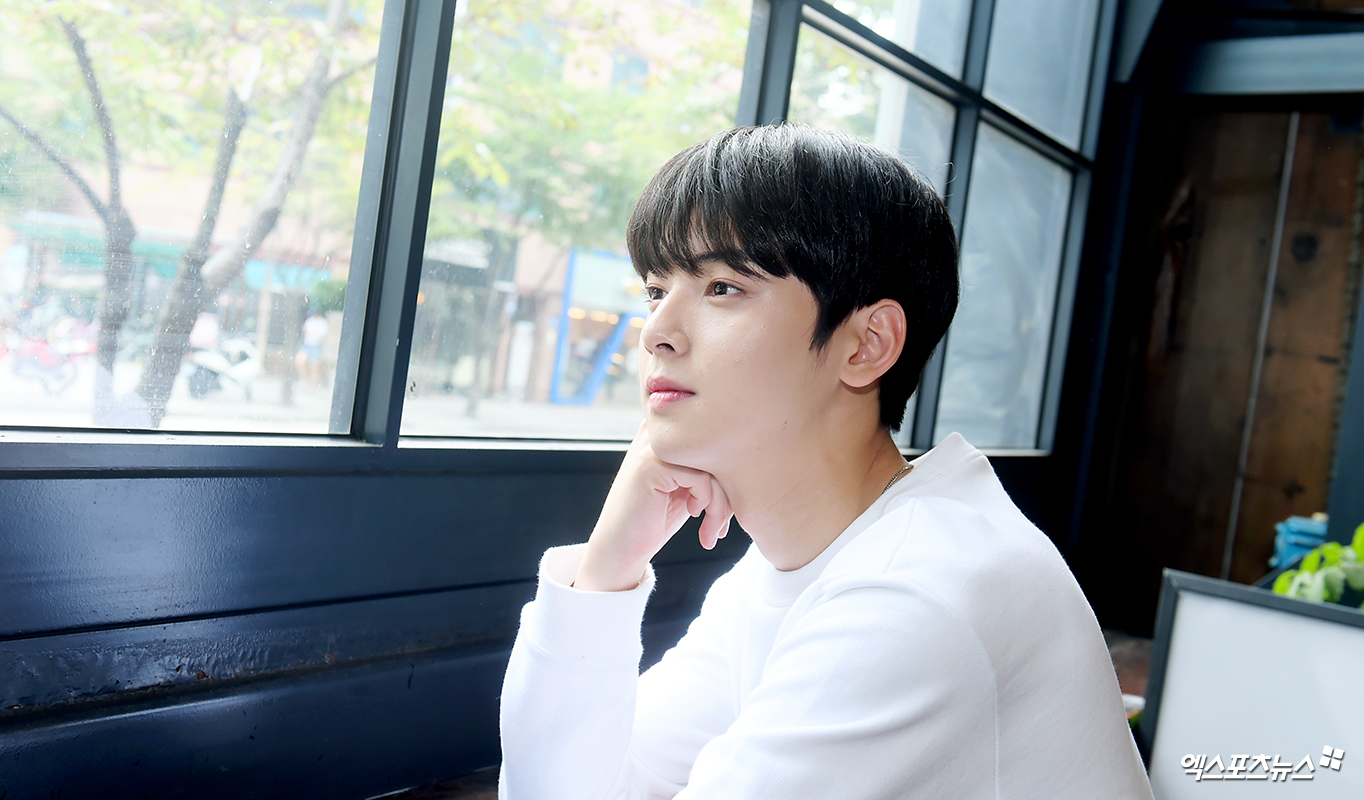 아스트로라운지 이미지