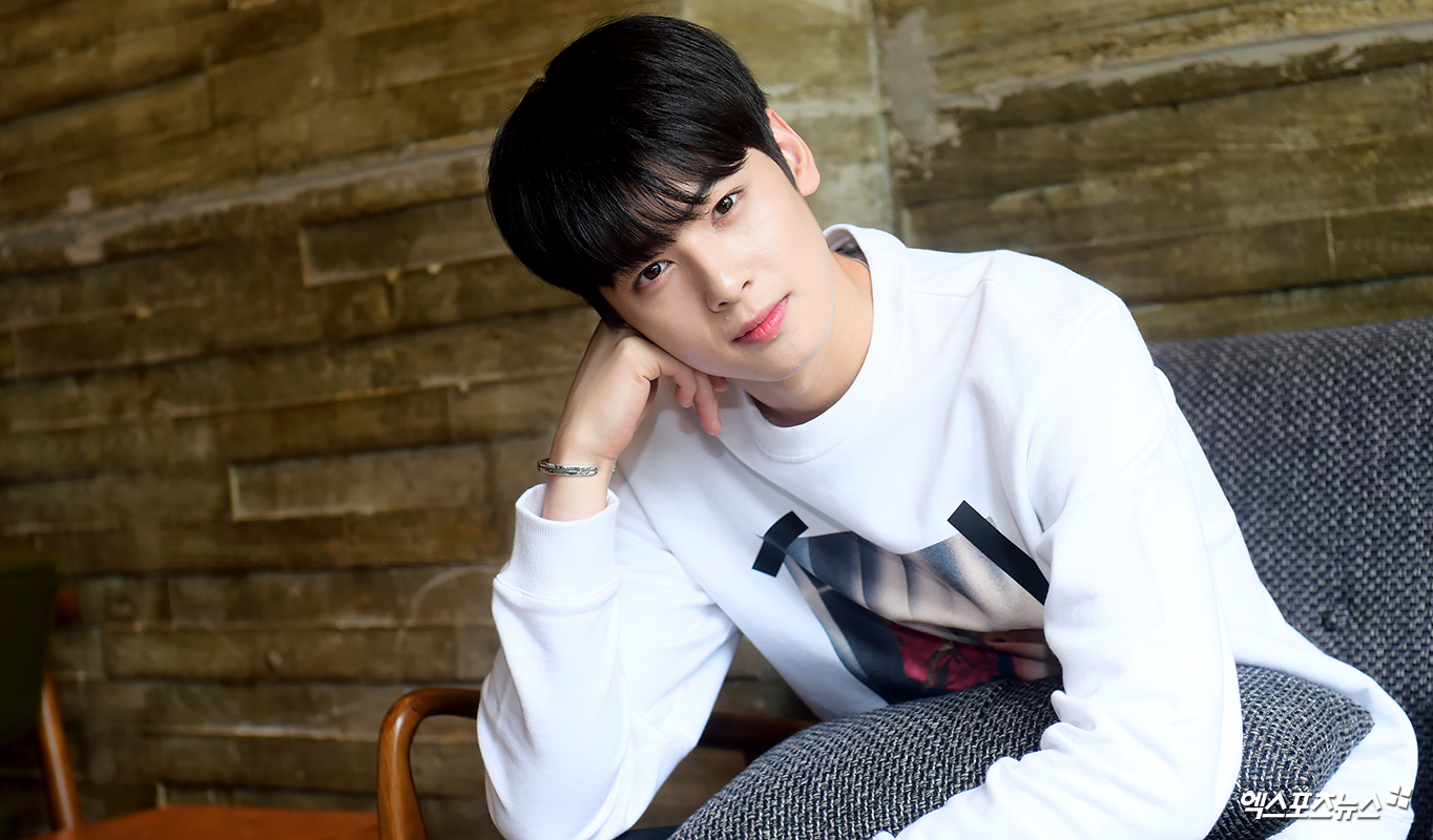 아스트로라운지 이미지