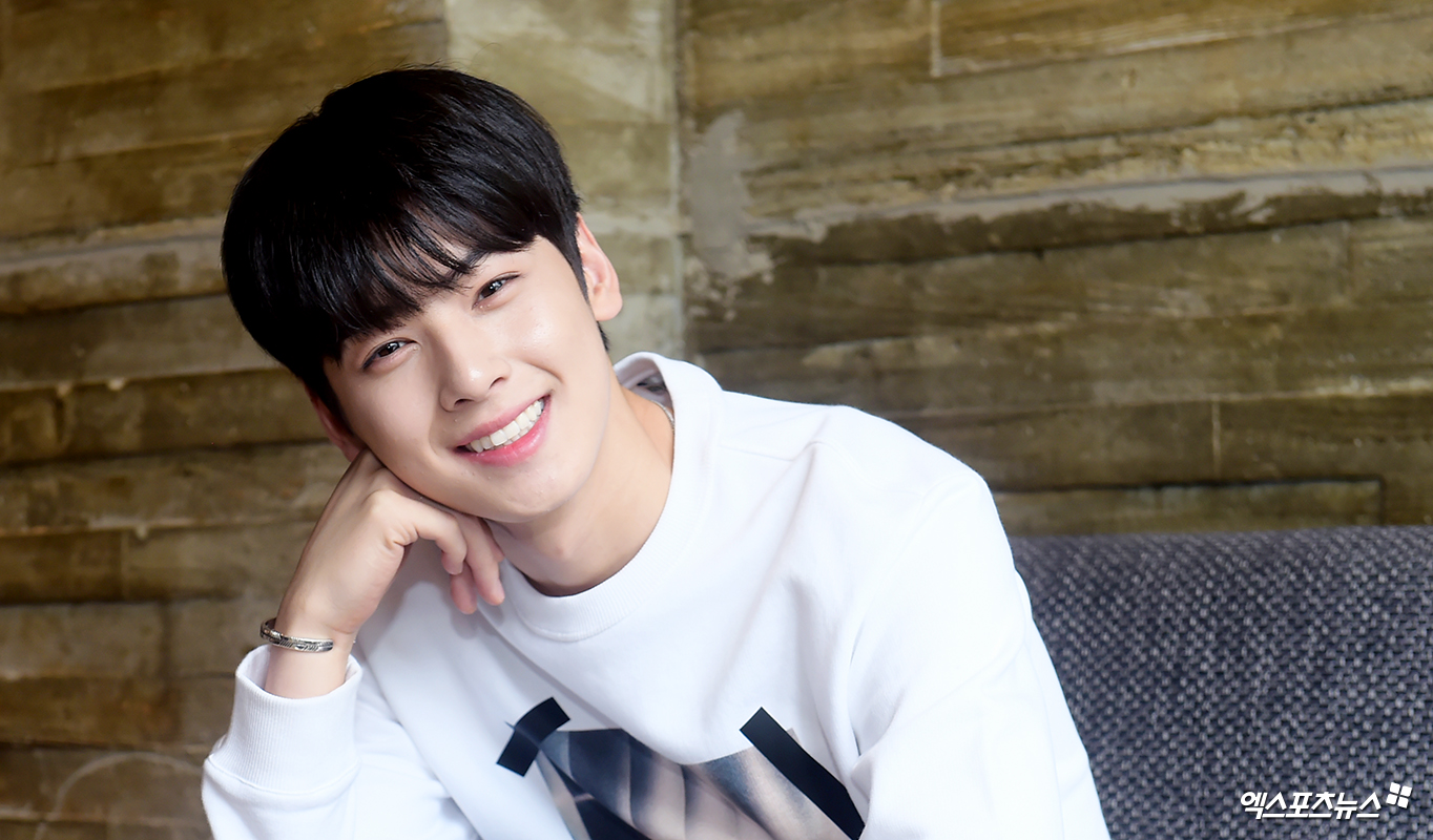 아스트로라운지 이미지
