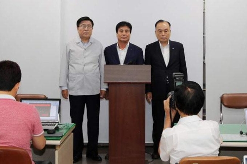대한유류상사 이미지