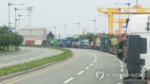신항인력관리 이미지