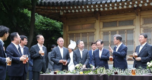 건배호프 이미지