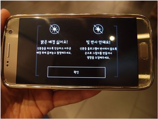 문구뱅크 이미지
