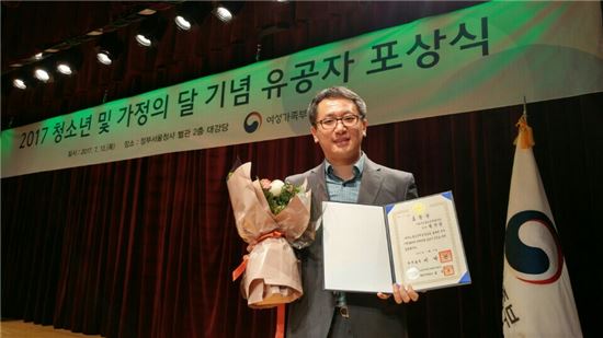 마포청소년문화의집 이미지
