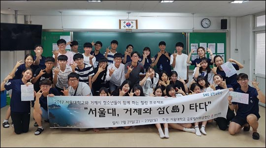 선인노인요양원 이미지